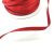 Rouge fonce