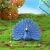 Bleu roy