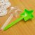vert